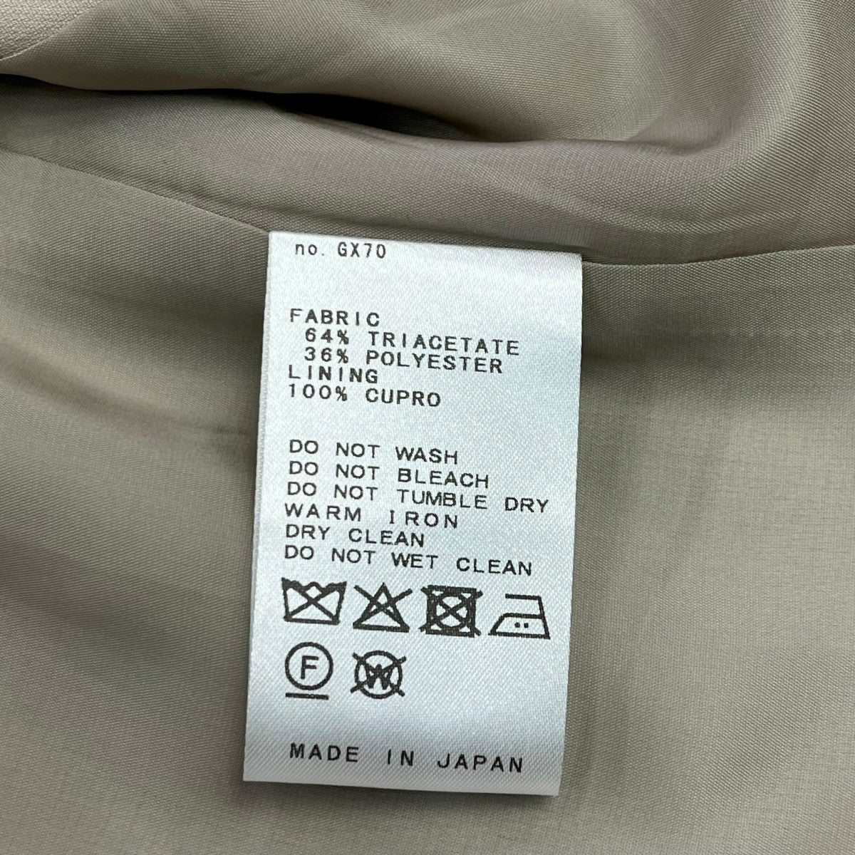 L'Appartement(アパルトモン) 25SSGeorgette Vestジレ25010560520010