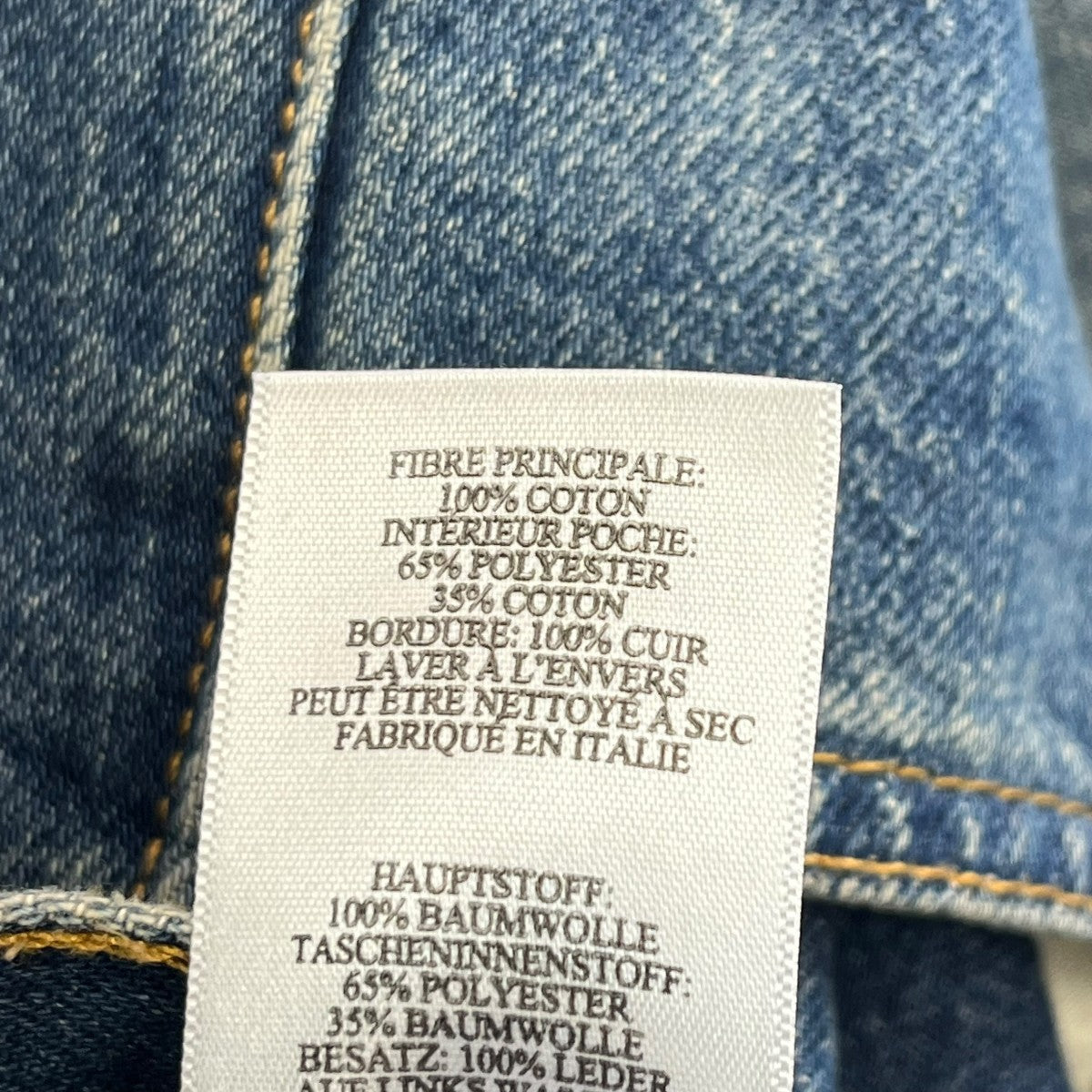 Victoria Beckham BOYFRIEND JEANSデニムパンツ1324DJE005557A 古着・中古-6枚目のアイテム画像