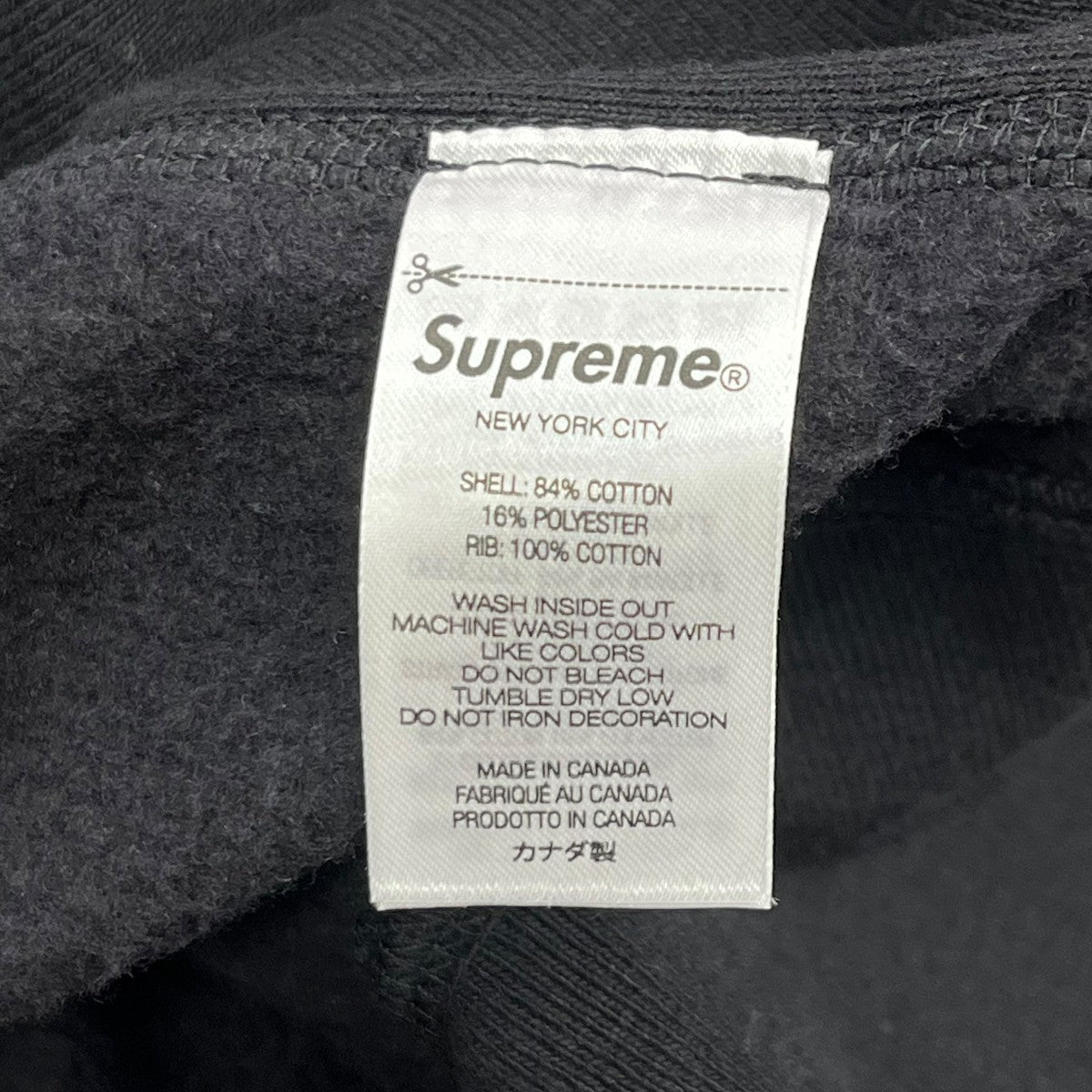 Supreme 24SSShop Small Box Crewneckスウェット 古着・中古-6枚目のアイテム画像