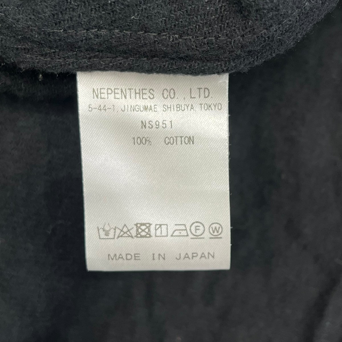AiE ジップブルゾンNS951 古着・中古-6枚目のアイテム画像