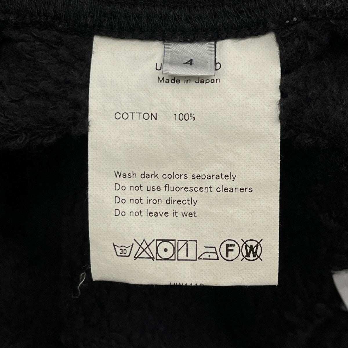 PLAYBOY print sweat pantsスウェットパンツUW1110