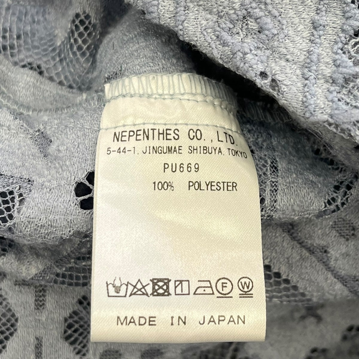 AiE Painter Shirt - Poly LaceレギュラーカラーシャツPU669 古着・中古-6枚目のアイテム画像