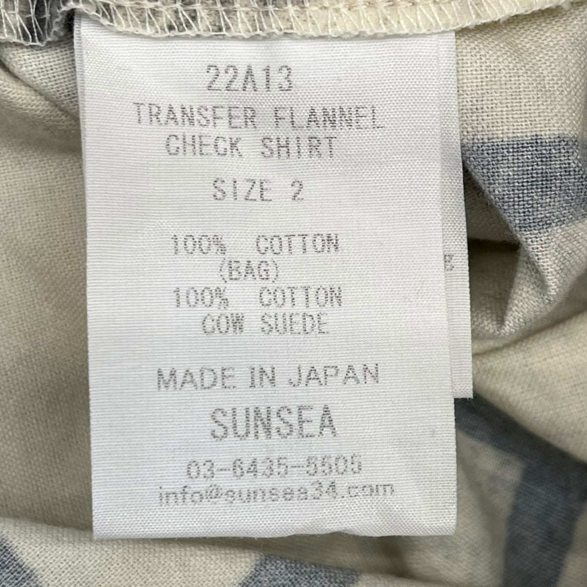 SUNSEA Transfer Flannel Check Shirtチェックシャツ22A13 古着・中古-6枚目のアイテム画像