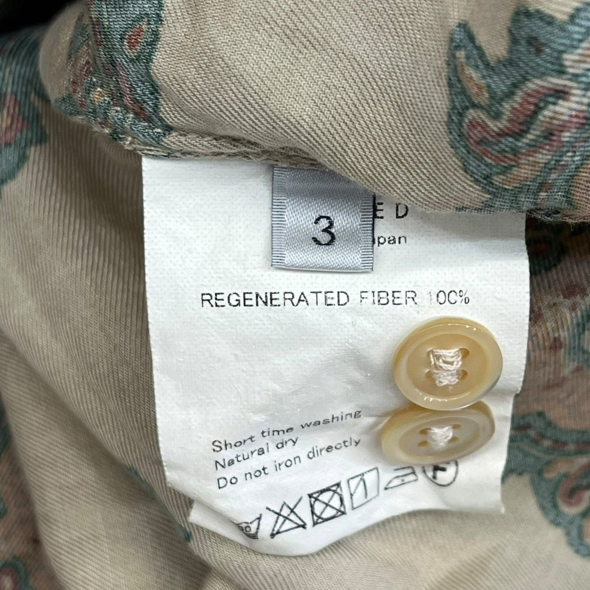 UNUSED Emblem pattern shirtオープンカラーシャツUS2340 古着・中古-6枚目のアイテム画像