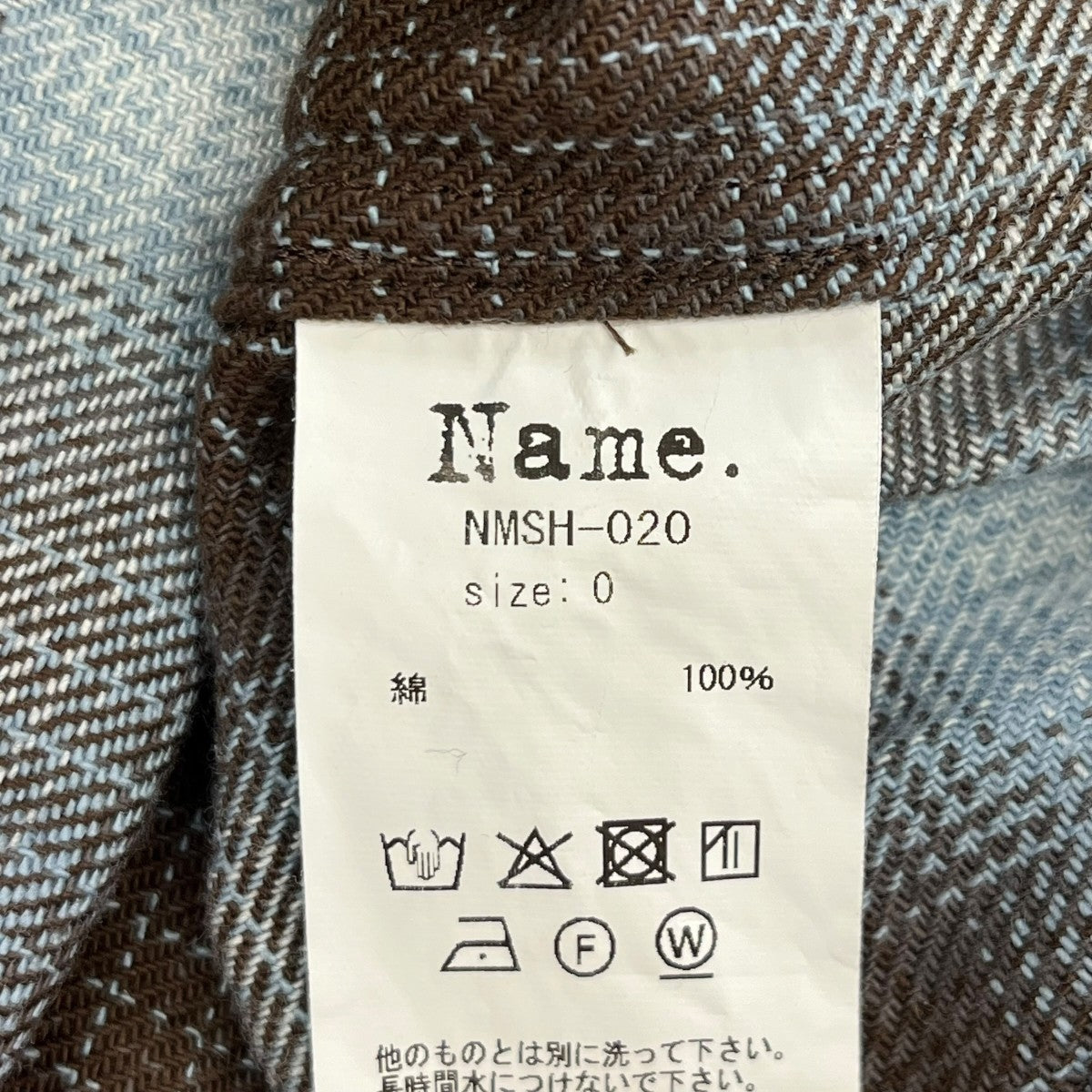 Name． 25SSCOTTON TWILL OMBRE CUT-OFF REGULAR SHIRTチェックシャツNMSH 020 古着・中古-6枚目のアイテム画像