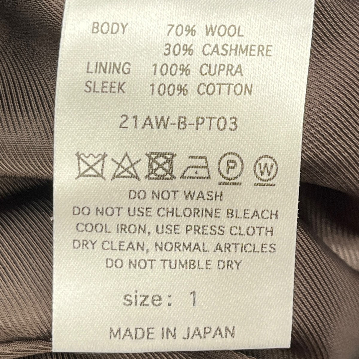 Over Waist (cropped)スラックス21AW B PT03