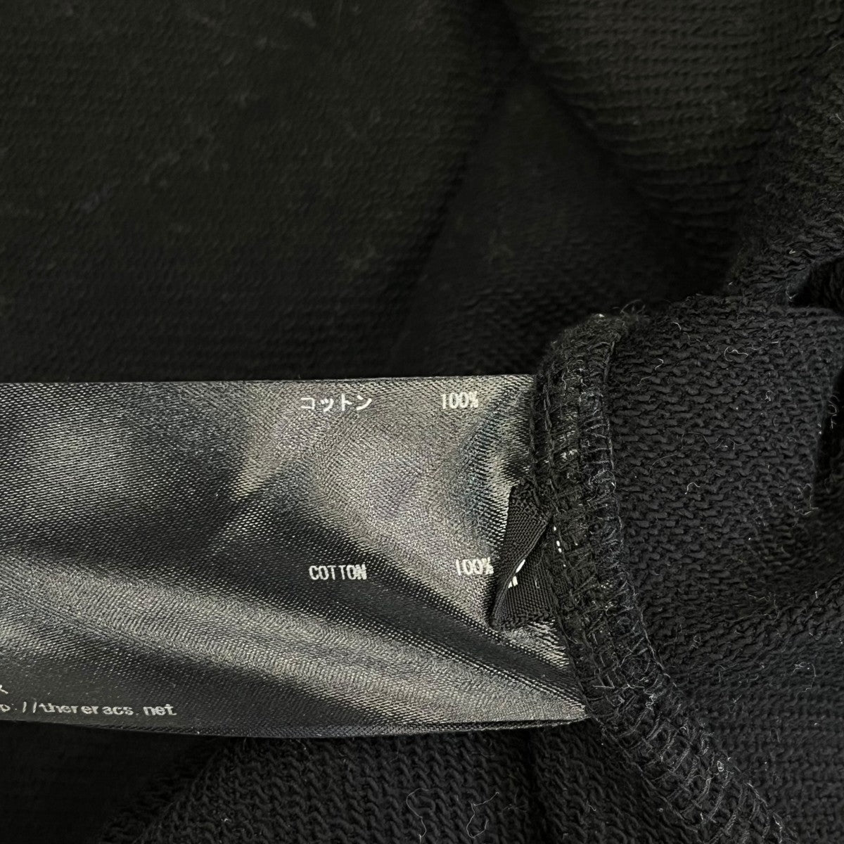 THE RERACS 21SSSTRUCTURE URAKE DOLMAN PULLOVERスウェット21SS RECS 293 J 古着・中古-6枚目のアイテム画像