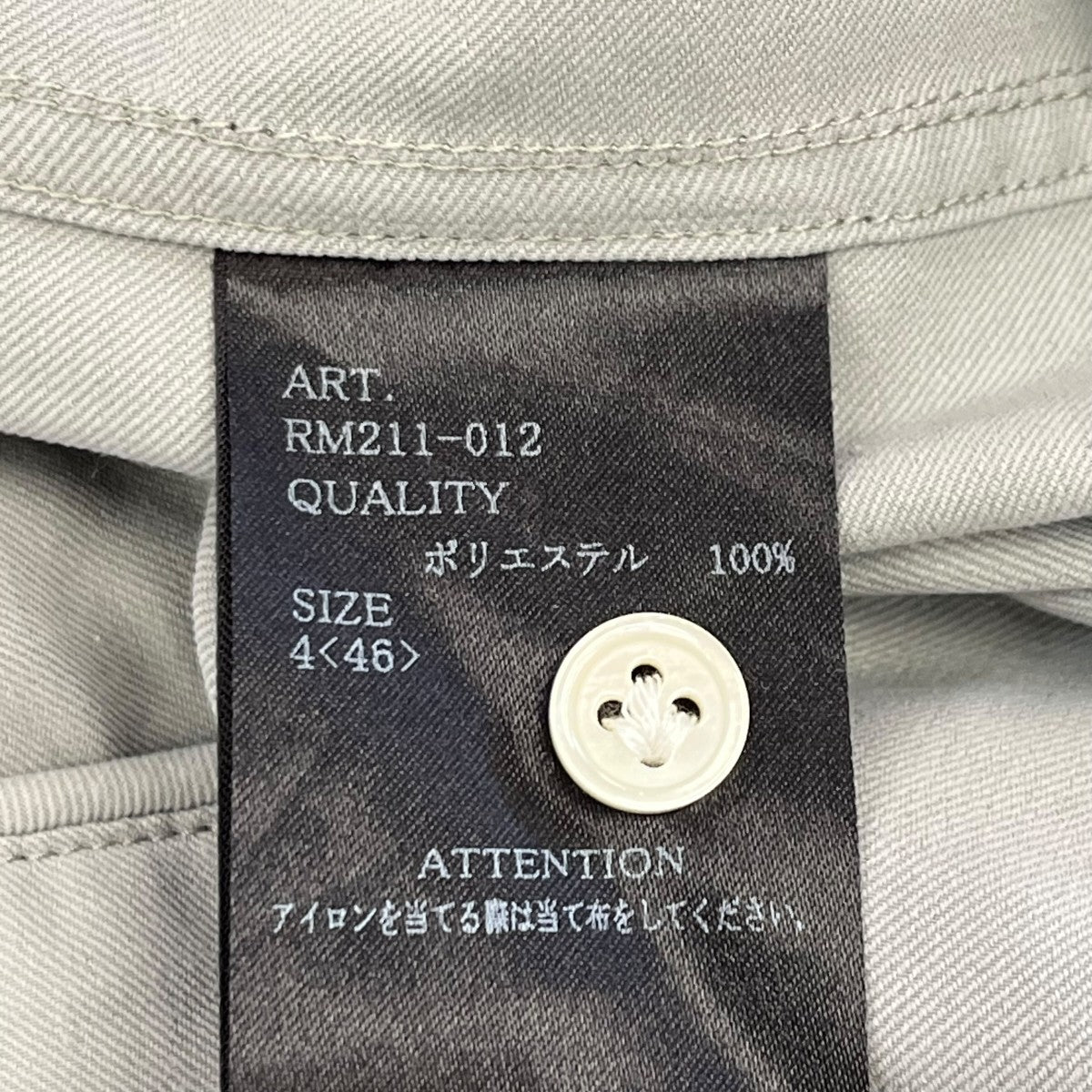 RAINMAKER ウエスタンシャツRM211 012 古着・中古-6枚目のアイテム画像