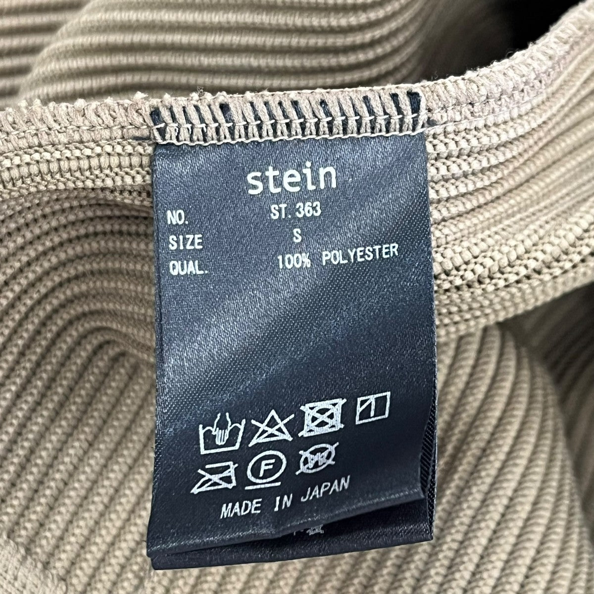 stein OVERSIZED GRADATION PLEATS JACKETプリーツジャケットST.363 古着・中古-6枚目のアイテム画像