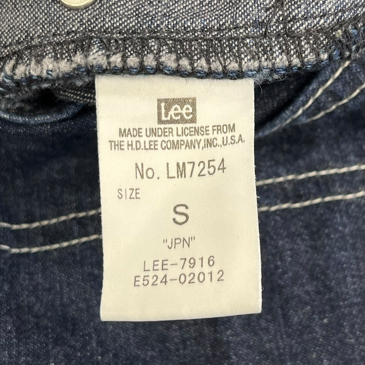 LEE サロペットLM7254 古着・中古-6枚目のアイテム画像