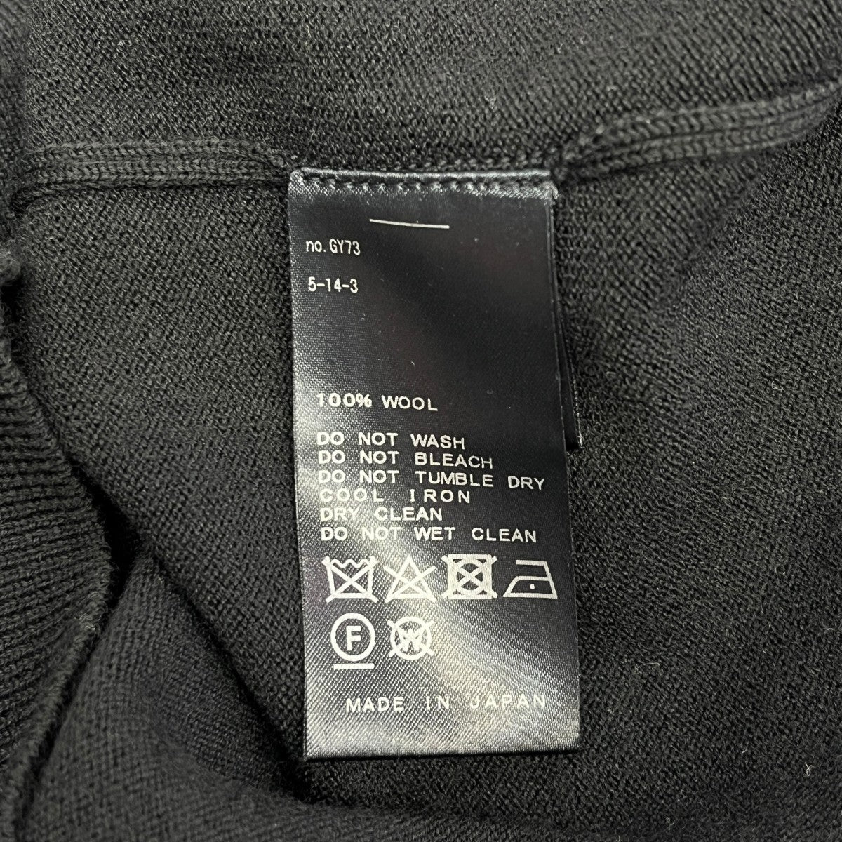 refined カーディガン19080500710030