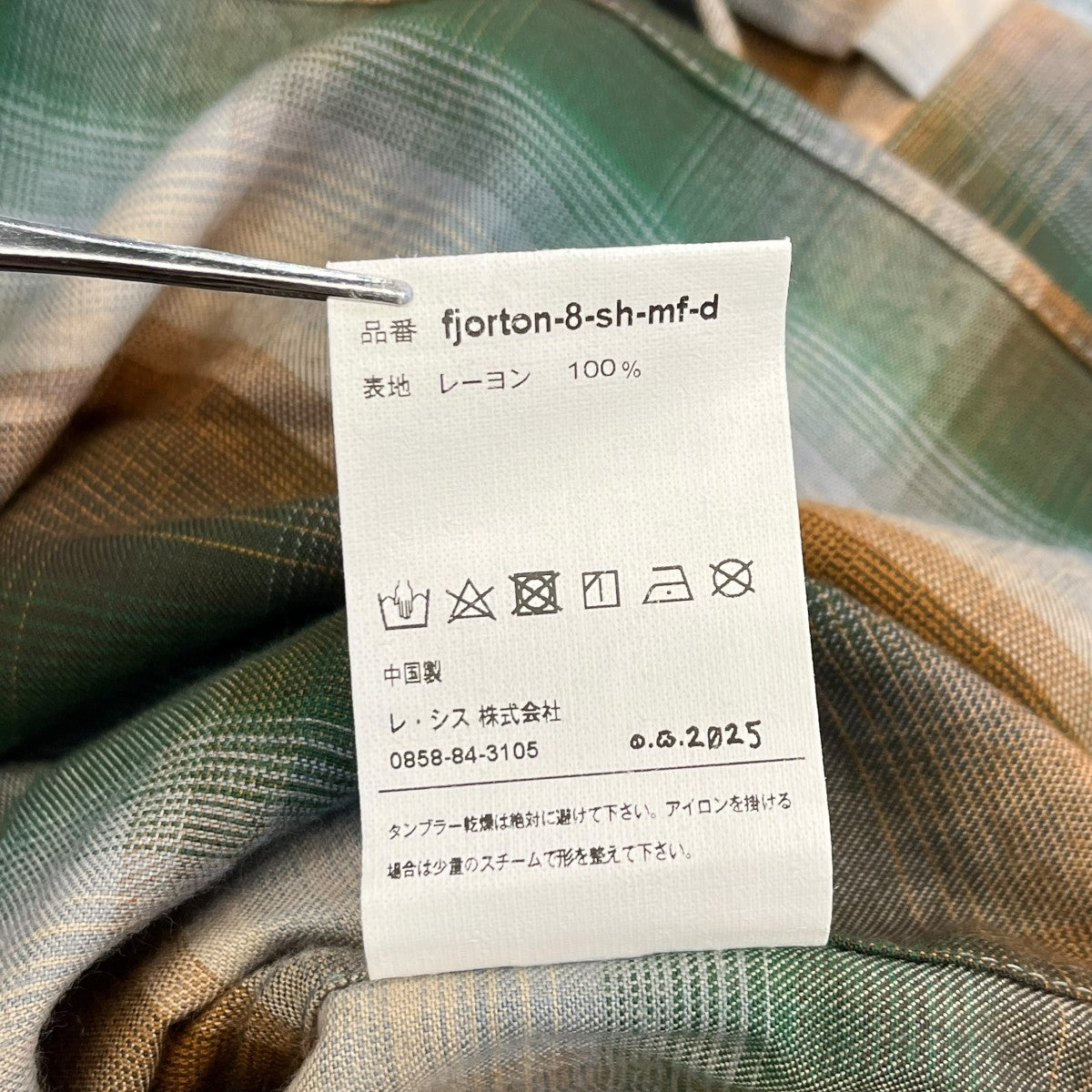 LES SIX 25SSmega shirtチェックシャツfjorton 8 sh mf d 古着・中古-6枚目のアイテム画像