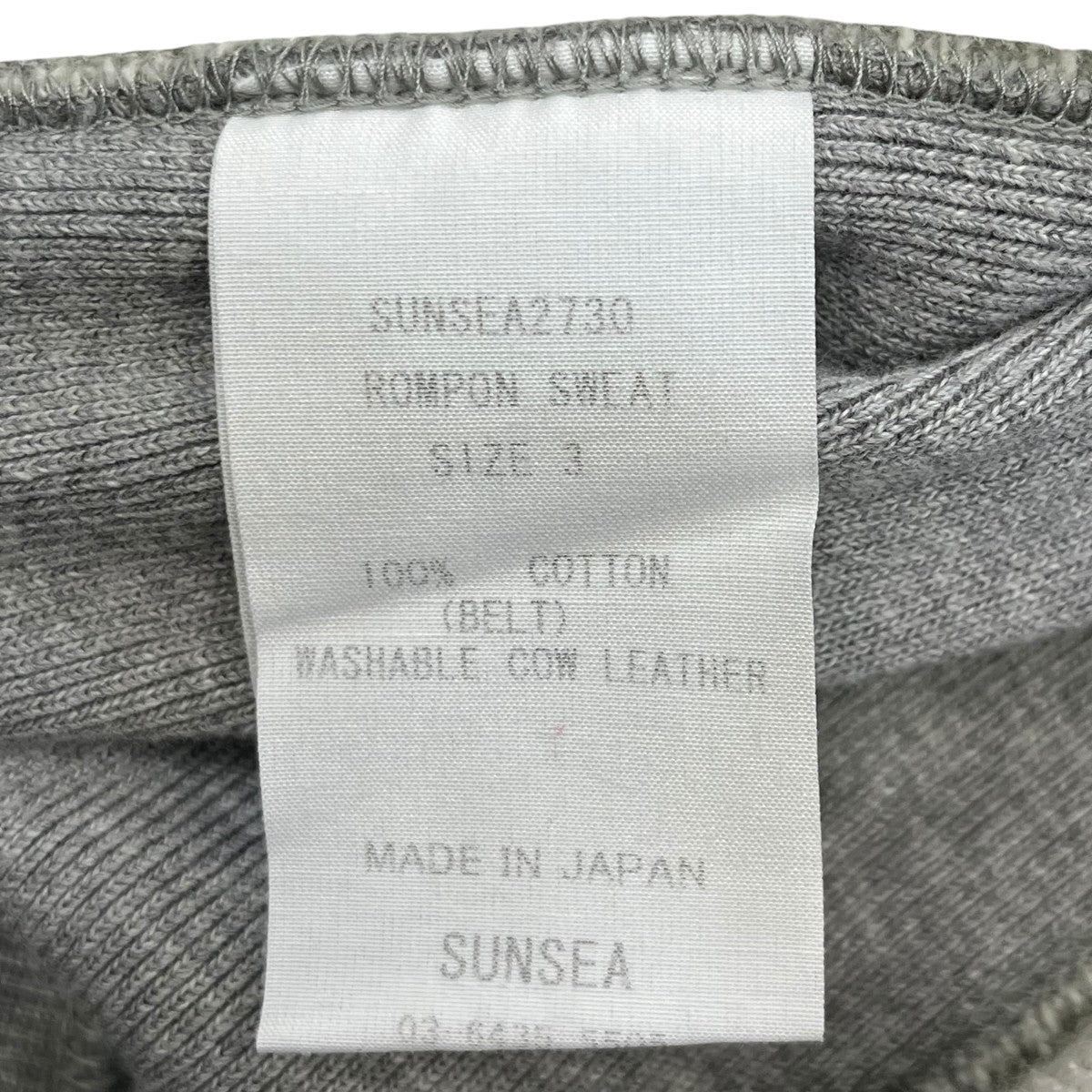 SUNSEA 27th Rompon SweatスウェットSUNSEA2730 古着・中古-6枚目のアイテム画像