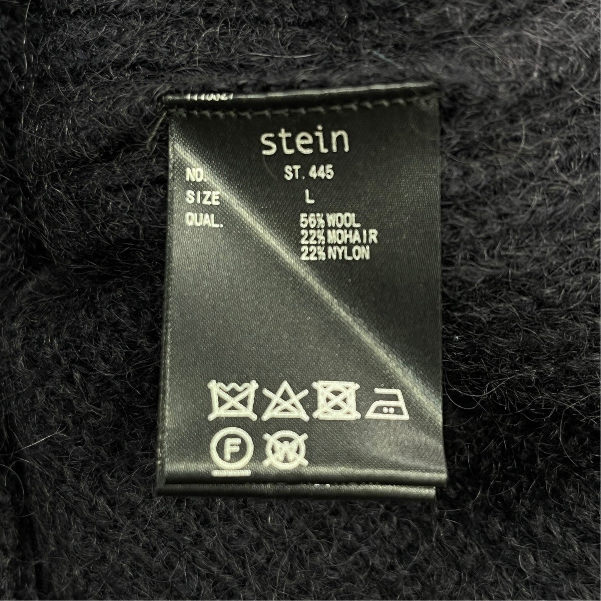 KID MOHAIR CARDIGANカーディガンST.445