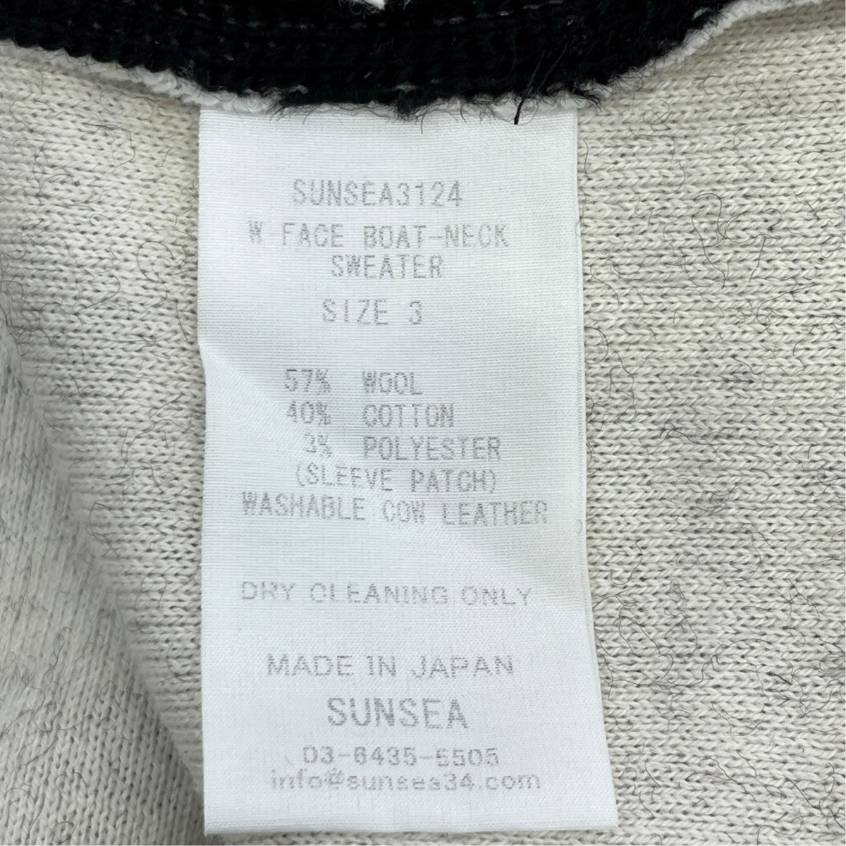 31th W Face Boat Neck SweaterニットSUNSEA3124