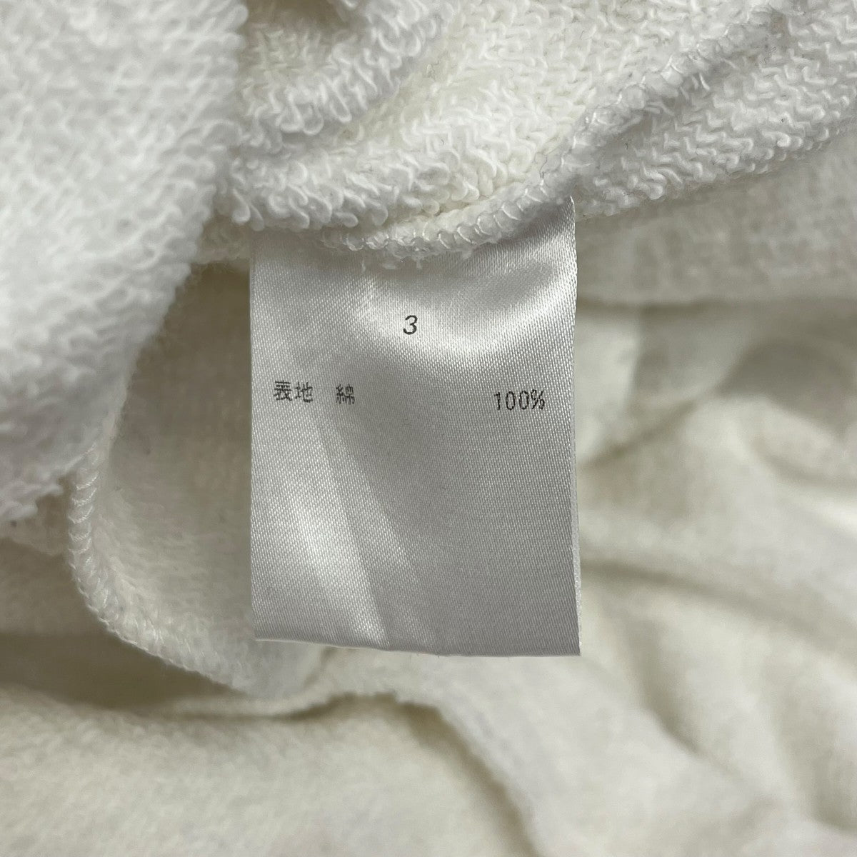 SICK AND TIRED スウェットパンツ 古着・中古-5枚目のアイテム画像