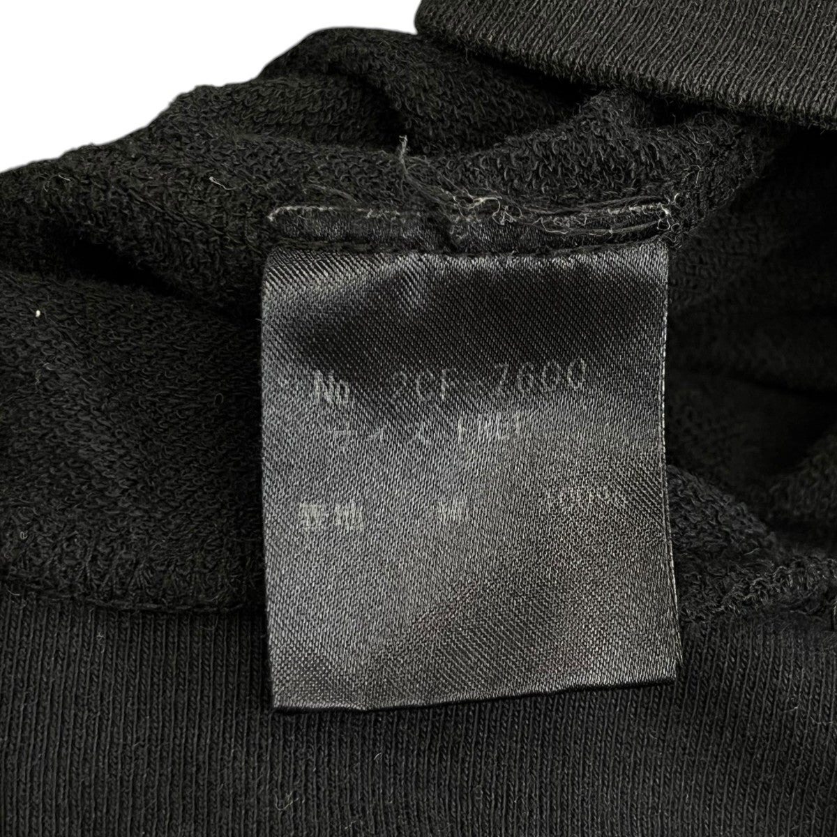 Hysteric Glamour ジップパーカー2CF 7600 古着・中古-6枚目のアイテム画像