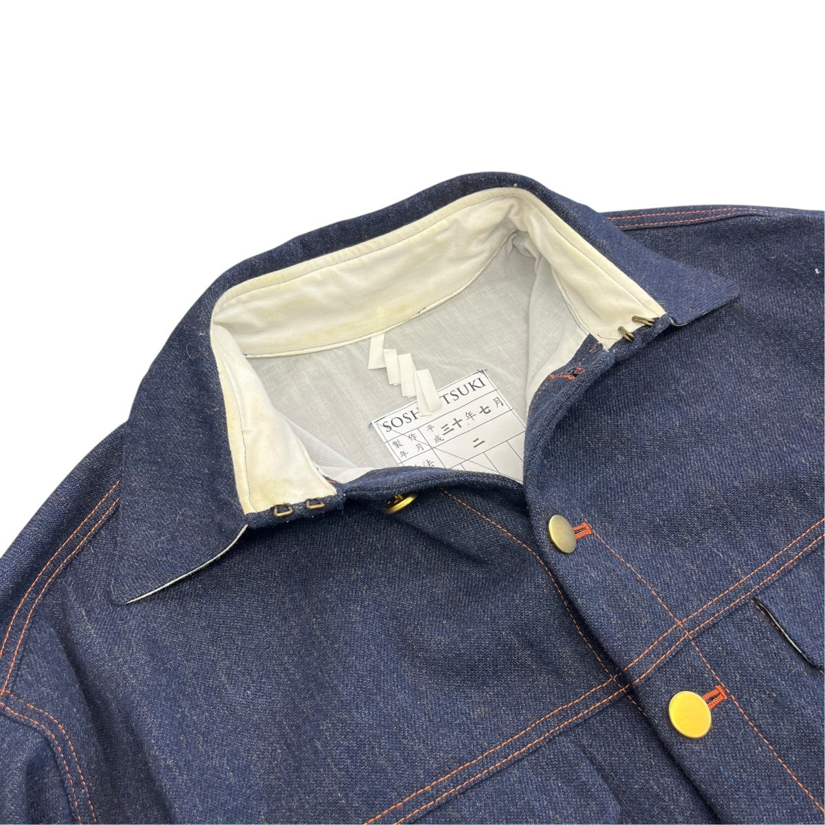 デニムジャケットS18AW JKT05