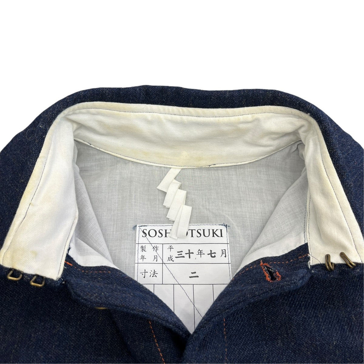 デニムジャケットS18AW JKT05