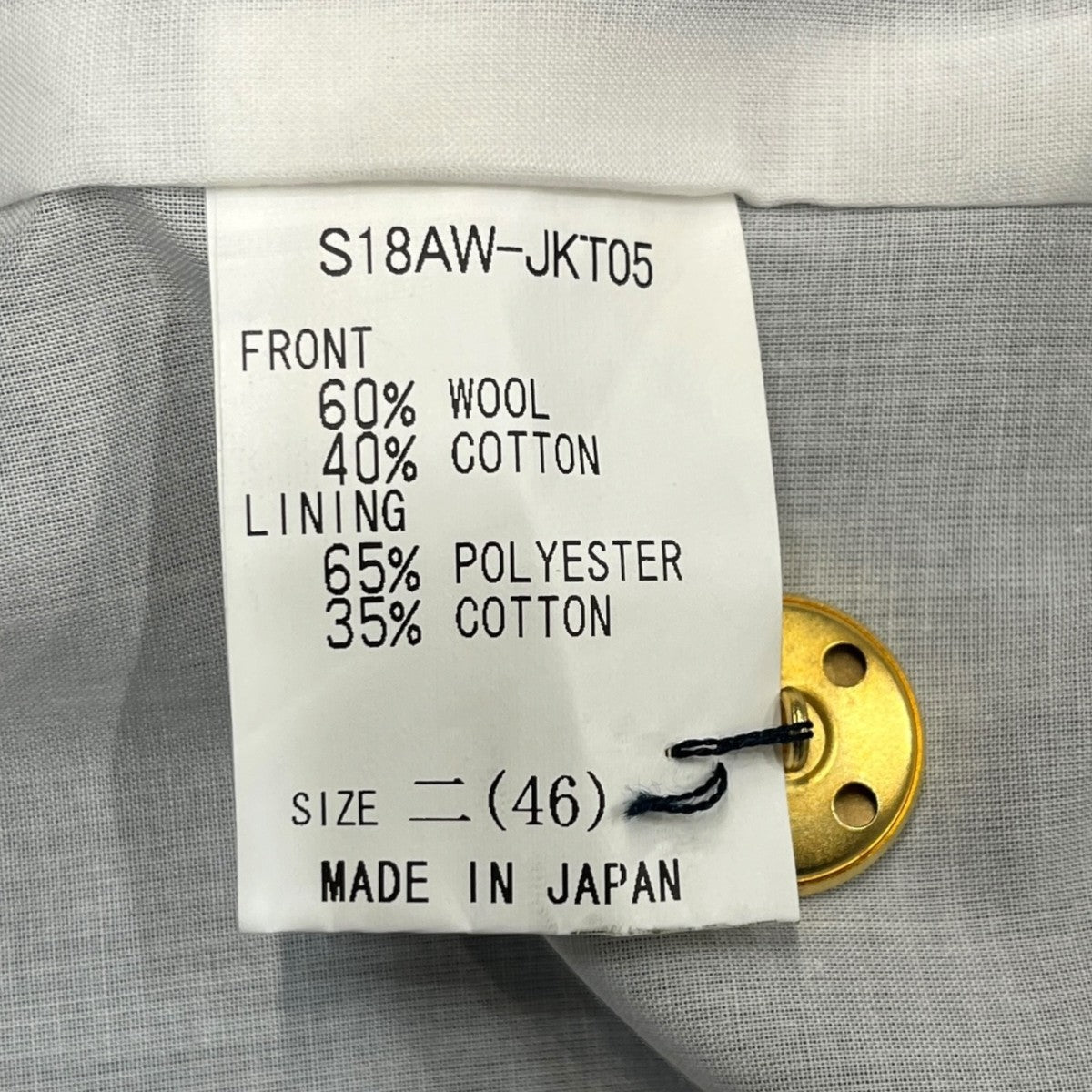 デニムジャケットS18AW JKT05