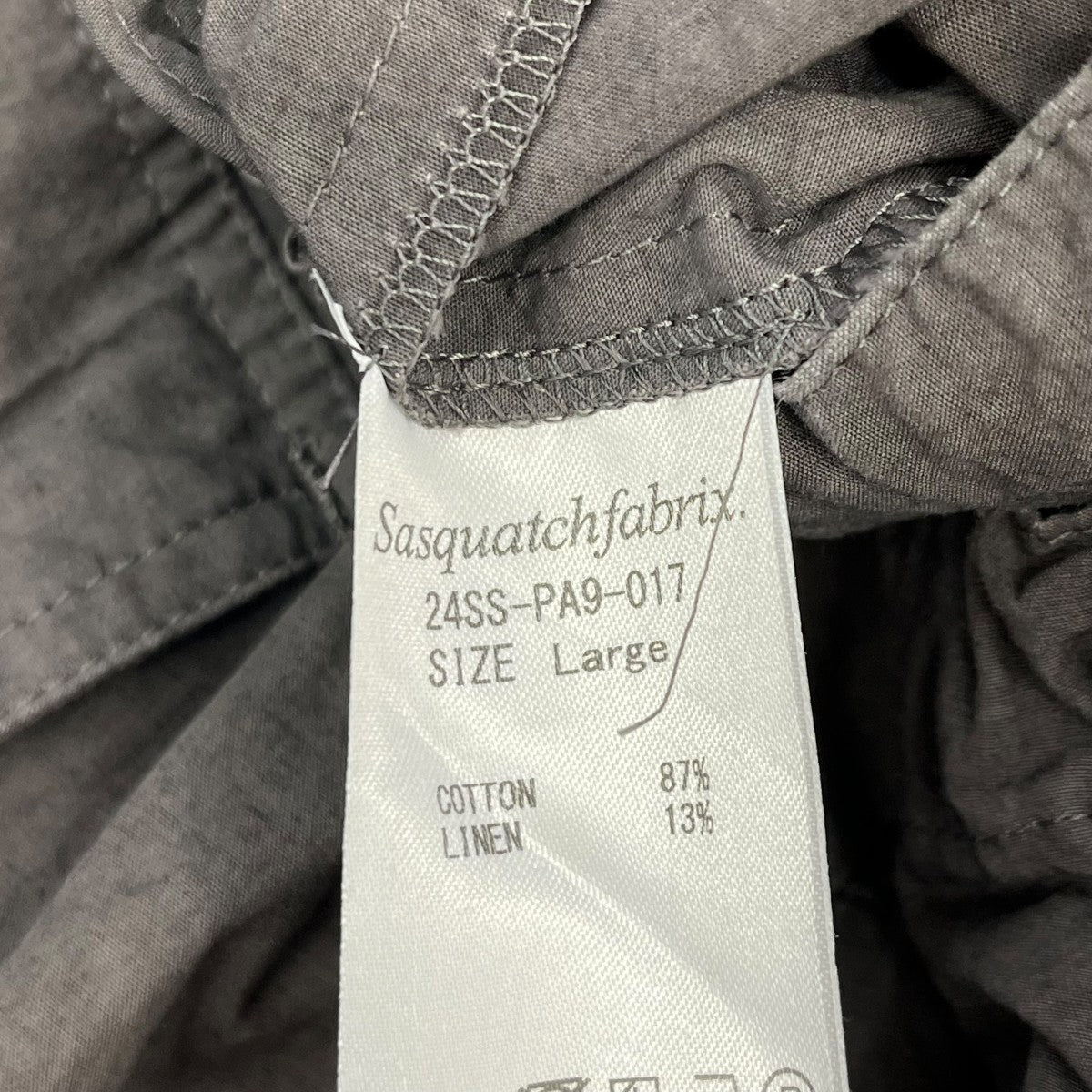 SASQUATCHfabrix． 24SSDP BAKER PANTSイージーパンツ24SS-PA9-017 古着・中古-5枚目のアイテム画像