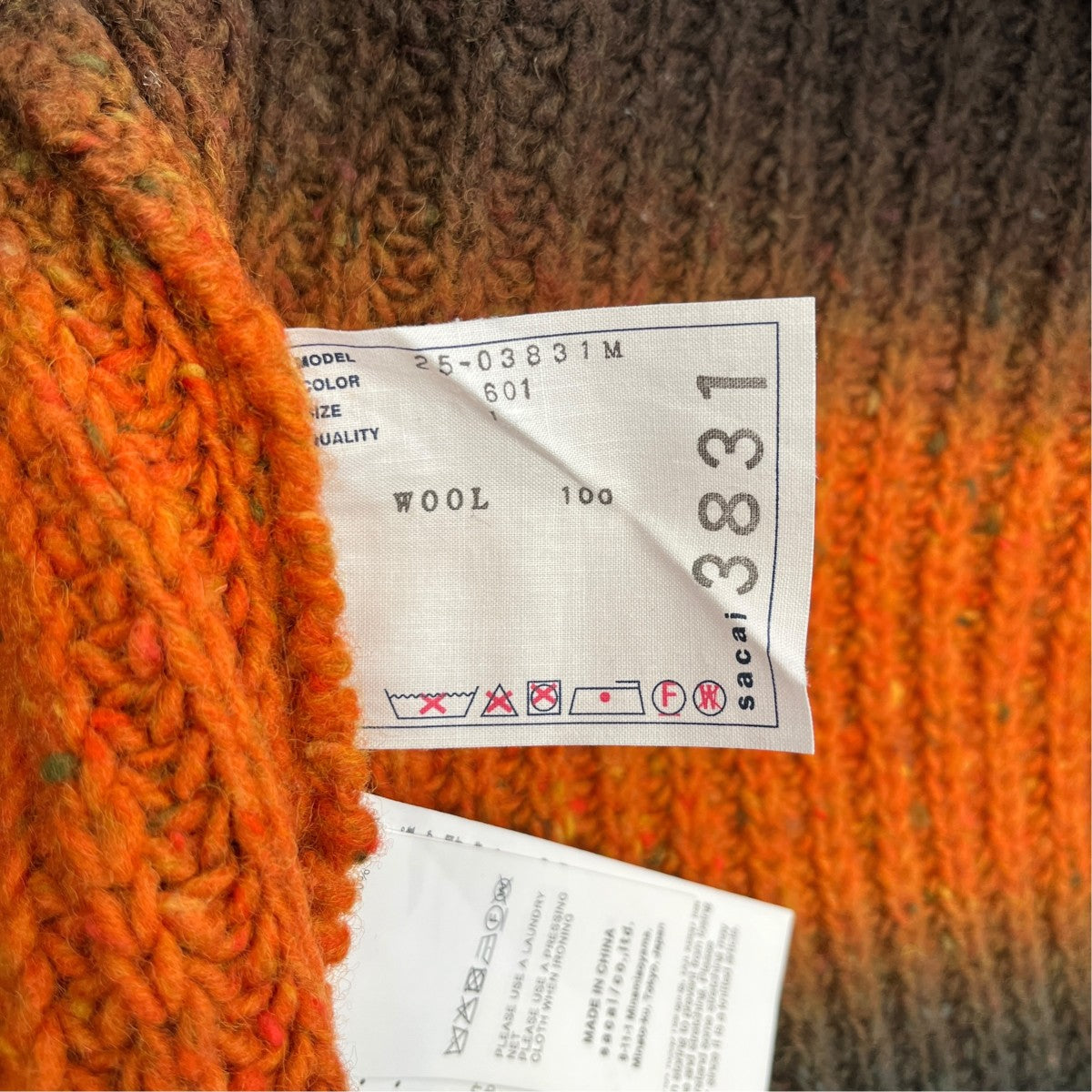 25AWGarment Dye Wool Knit Cardiganグラデーションジップニット25-03831M