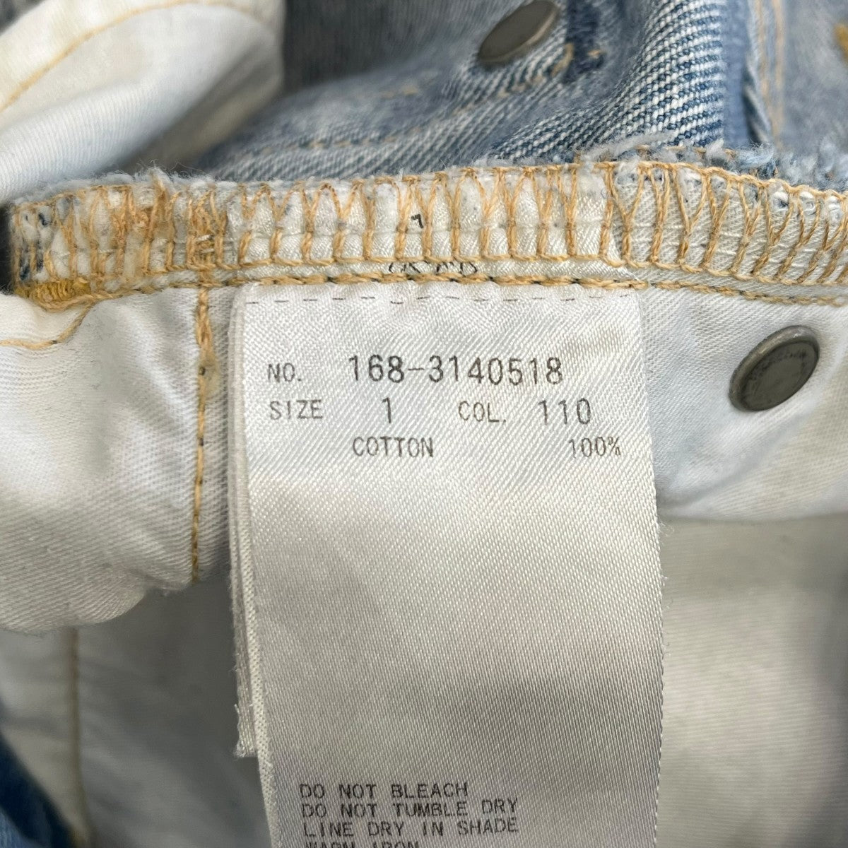 YLEVE デニムパンツ168-3140518 古着・中古-5枚目のアイテム画像