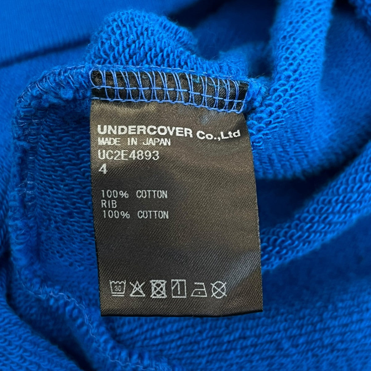 UNDERCOVER 25AWHOODIE THE EMPYREAN CHAOSプルオーバーパーカーUC2E4893 古着・中古-6枚目のアイテム画像