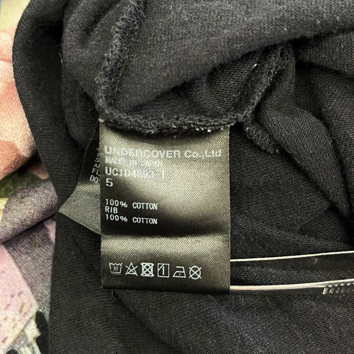 UNDERCOVER 24SSBIGTEE Castle Collage半袖TシャツUC1D4893-1 古着・中古-6枚目のアイテム画像