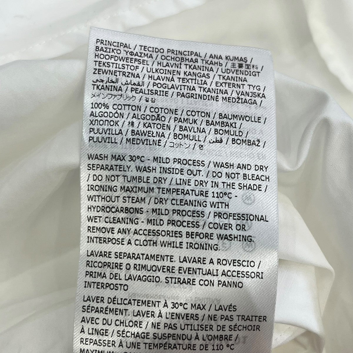 Maison Margiela 24SSレギュラーカラーシャツS50DL0486 古着・中古-7枚目のアイテム画像