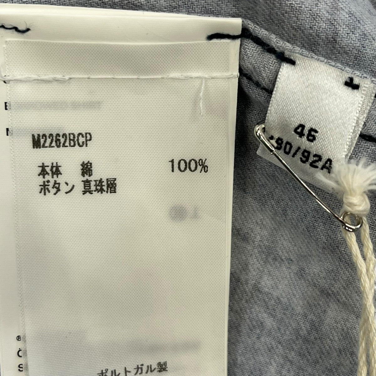 OUR LEGACY BORROWED SHIRTチェックシャツM2262BCP 古着・中古-6枚目のアイテム画像