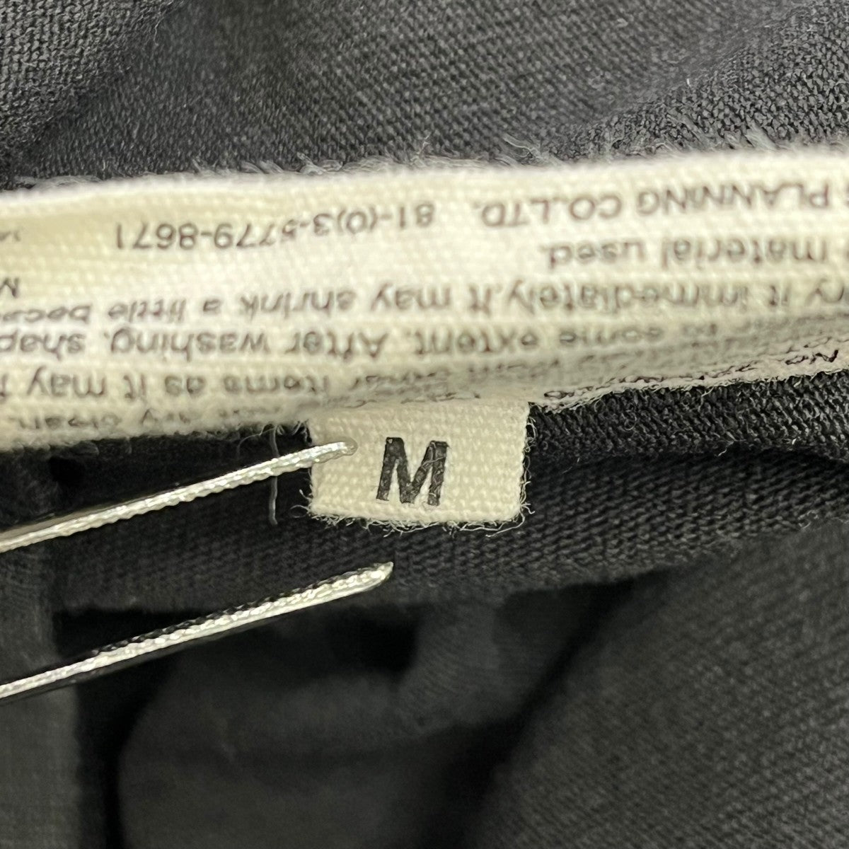 039 ASIC REGULAR WEIGHT 製品染めポケットロングスリーブTシャツロングスリーブカットソー325-90206 古着・中古-7枚目のアイテム画像