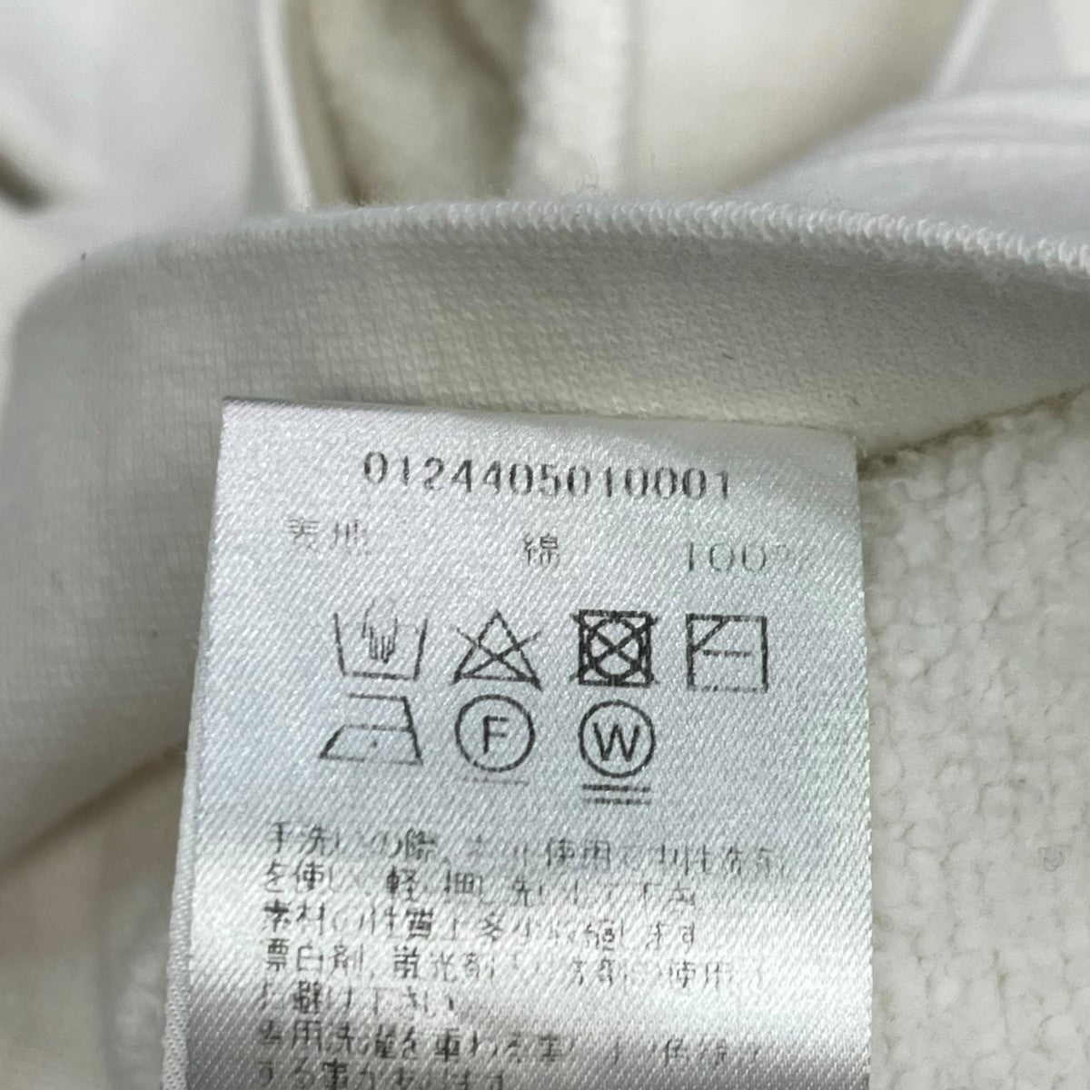 VISVIM JUMBO SB SWEAT L S DMGDスウェット0124405010001 古着・中古-7枚目のアイテム画像