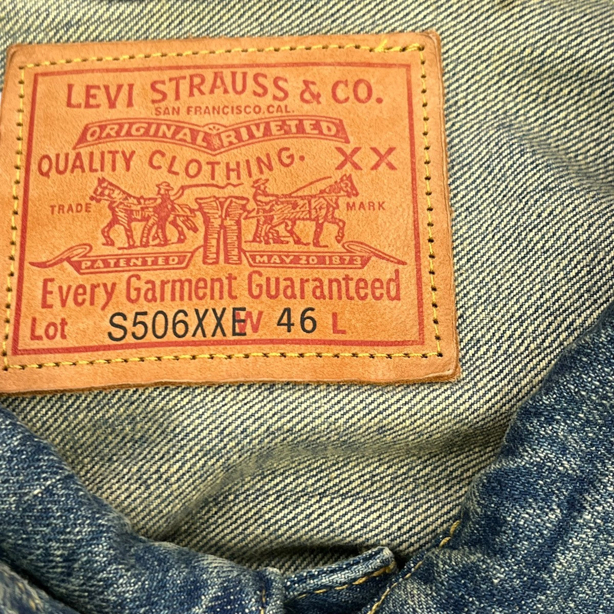 LEVI’S VINTAGE CLOTHING WW2TRUCKER1デニムジャケット0039S-0001 古着・中古-7枚目のアイテム画像
