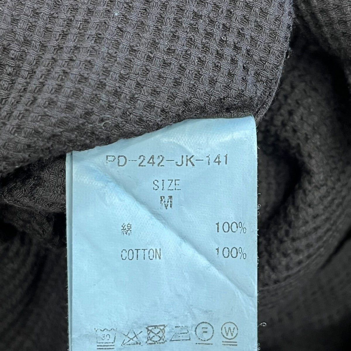 PHINGERIN WAFFLE ZIP HOODIEジップパーカーPD-242-JK-141 古着・中古-6枚目のアイテム画像