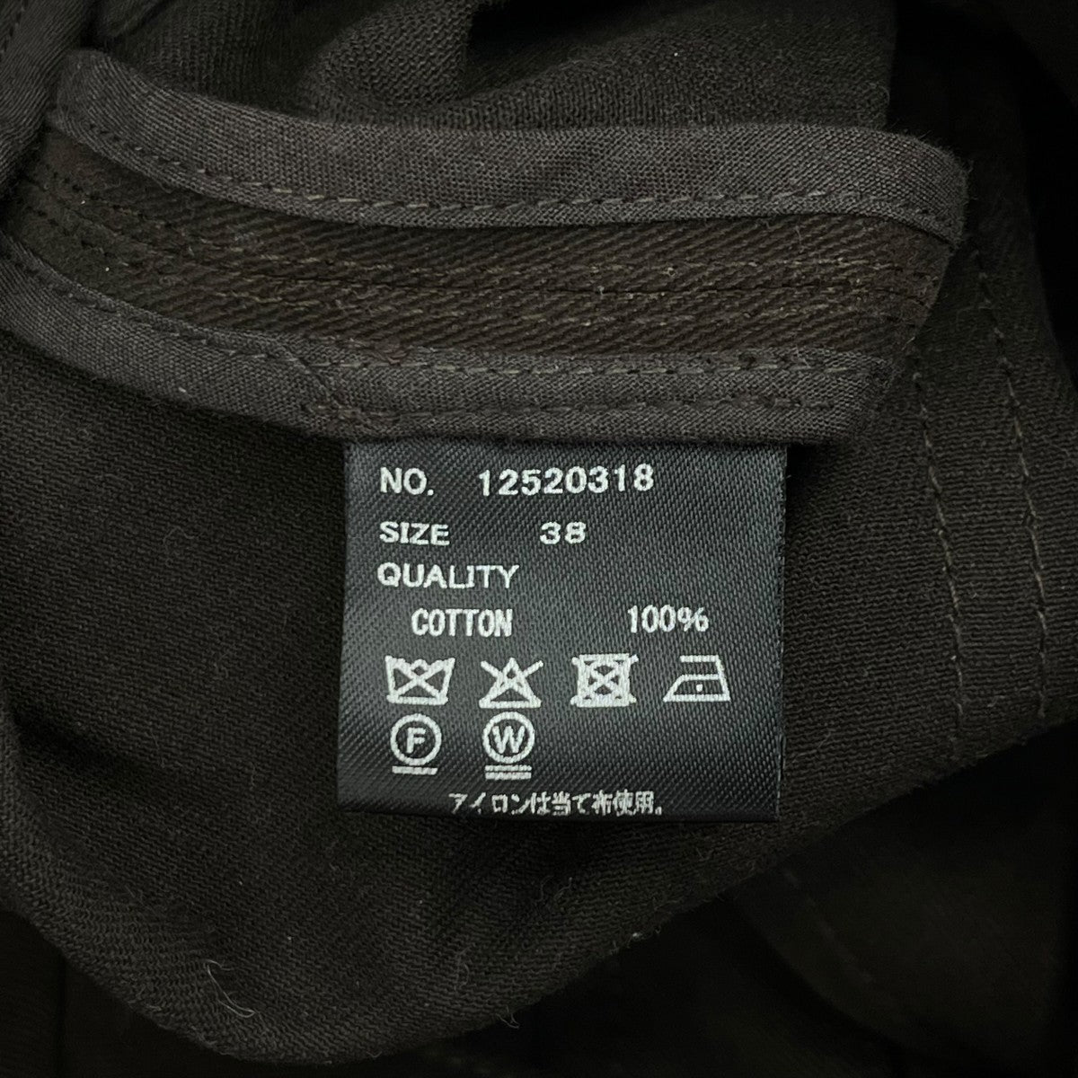 TODAYFUL Frontzip Twill Salopetteオーバーオール12520318 古着・中古-5枚目のアイテム画像