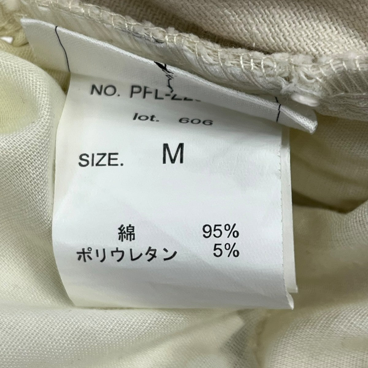 feepur バレルレッグデニムパンツPFL-Z253052 古着・中古-5枚目のアイテム画像