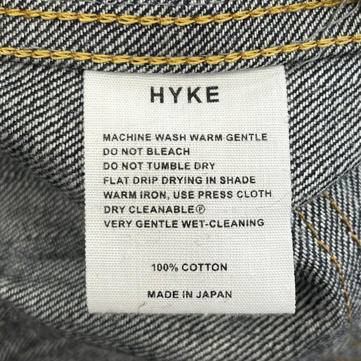 HYKE BALLOON SLEEVE DENIM JACKETデニムジャケット 古着・中古-6枚目のアイテム画像