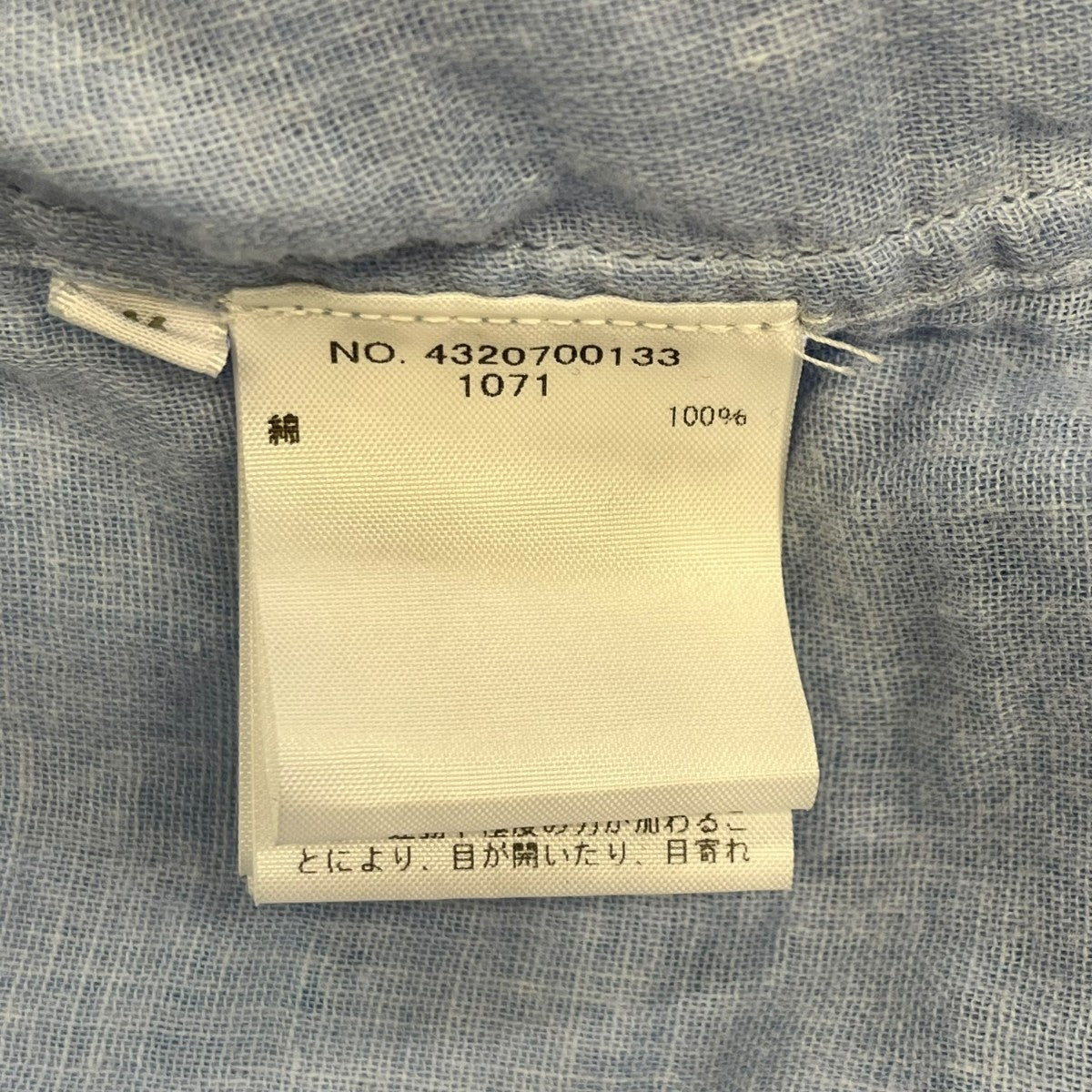 Ron Herman 26SSフェード ダブルガーゼ シャツレギュラーカラーシャツ4320700133 古着・中古-6枚目のアイテム画像