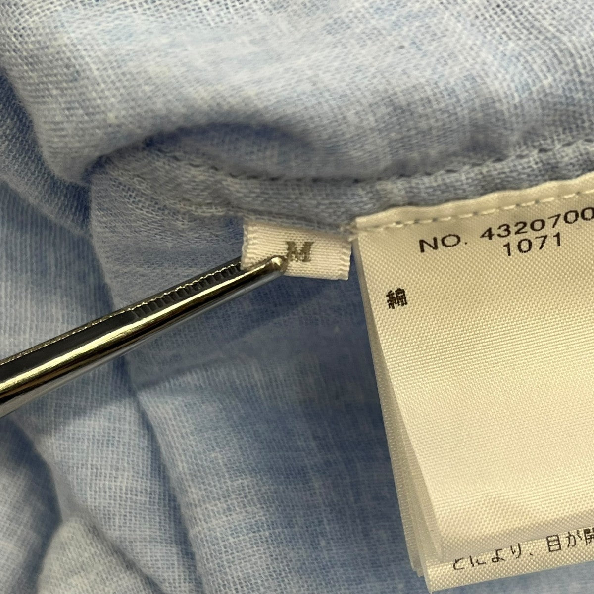 Ron Herman 26SSフェード ダブルガーゼ シャツレギュラーカラーシャツ4320700133 古着・中古-7枚目のアイテム画像