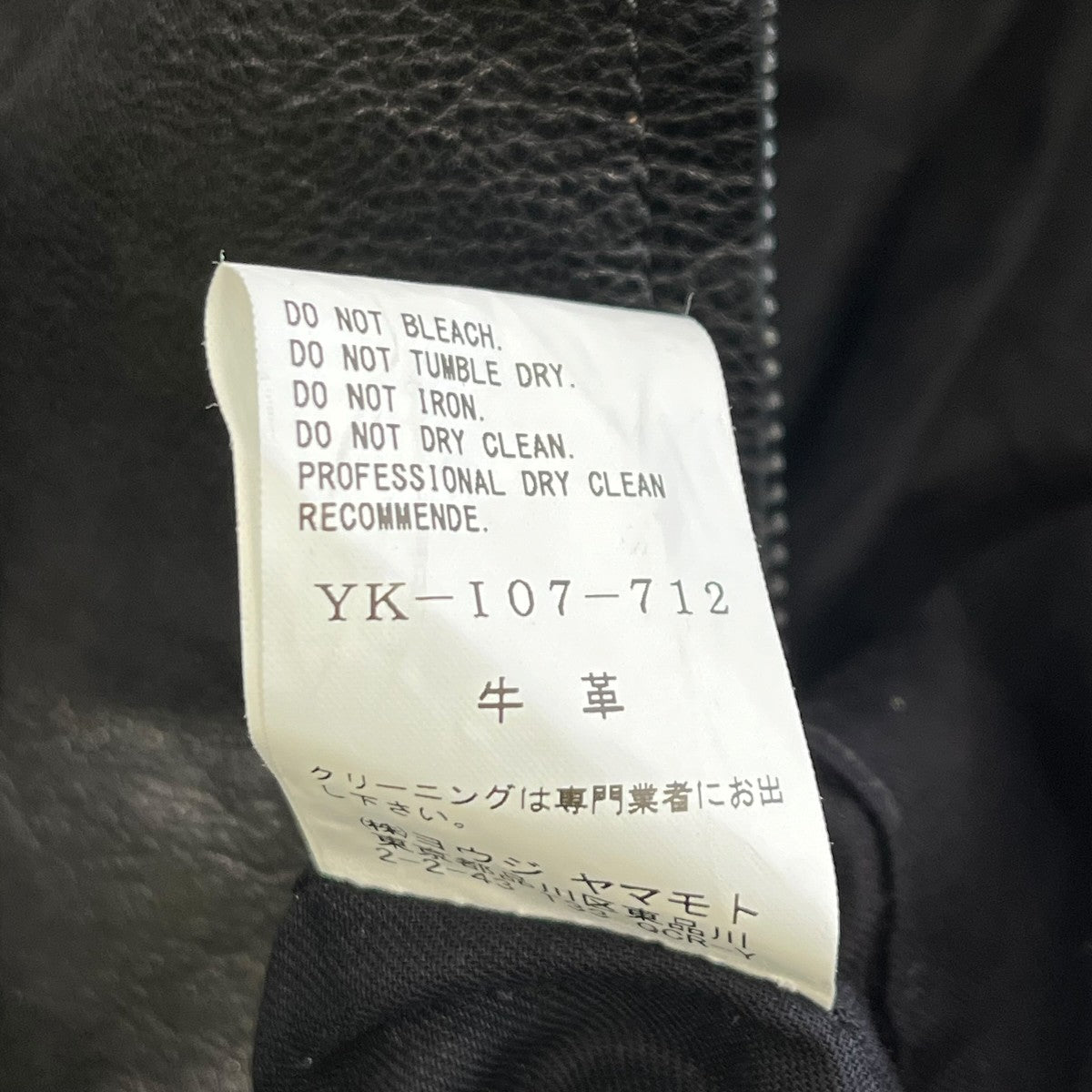 Y’s 26SSSURFACE-DYED SOFT TAN LEATHER BOX SHOULDER BAGショルダーバッグYK-I07-712 古着・中古-5枚目のアイテム画像