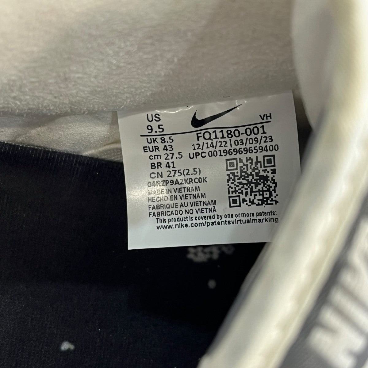 NIKE×Yuto Horigome SB DUNK LOW PRO QSスニーカーFQ1180 001 古着・中古-7枚目のアイテム画像
