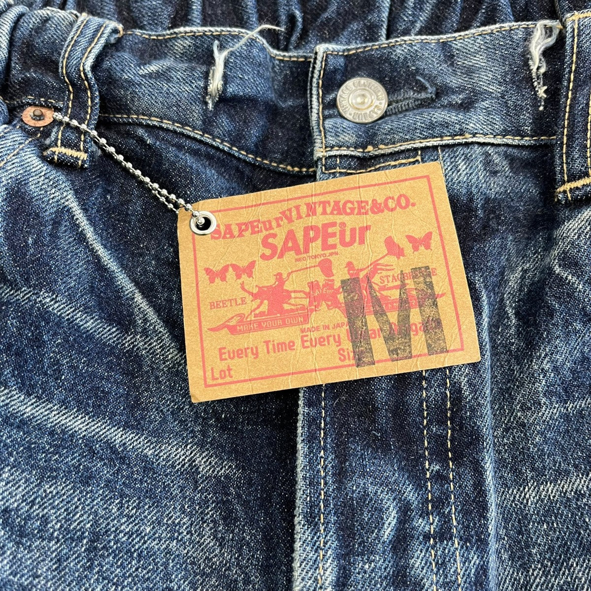 SAPEur 1st Vintage Easy Denim Pantsデニムパンツ 古着・中古-6枚目のアイテム画像