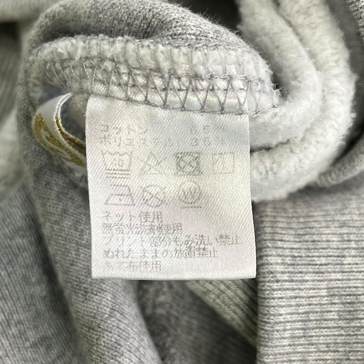 SAPEur ロッドマンパーカー 古着・中古-6枚目のアイテム画像