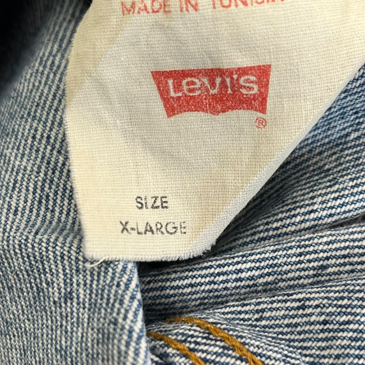 LEVI’S チュニジア製デニムジャケット70506-0217 古着・中古-6枚目のアイテム画像