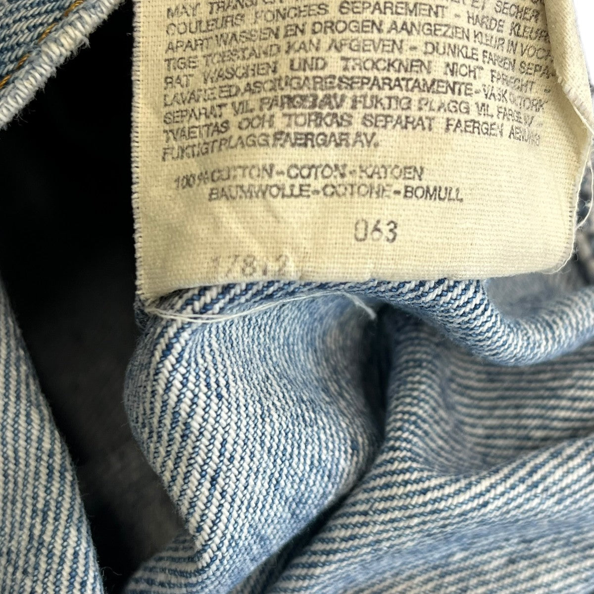LEVI’S チュニジア製デニムジャケット70506-0217 古着・中古-7枚目のアイテム画像