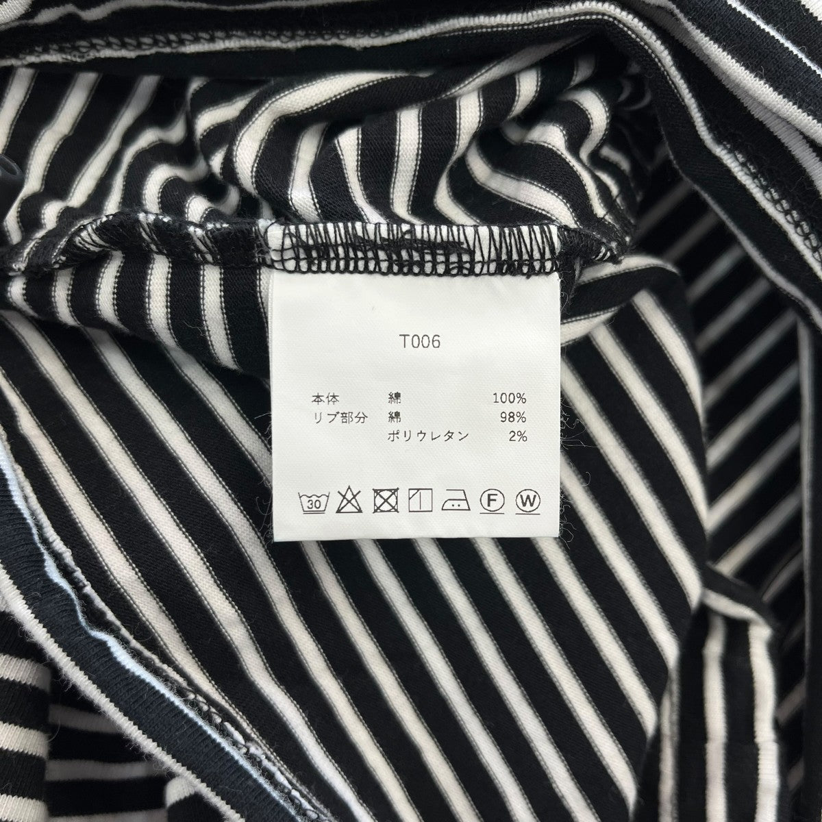 Border LS T-shirtsボーダーカットソーT006