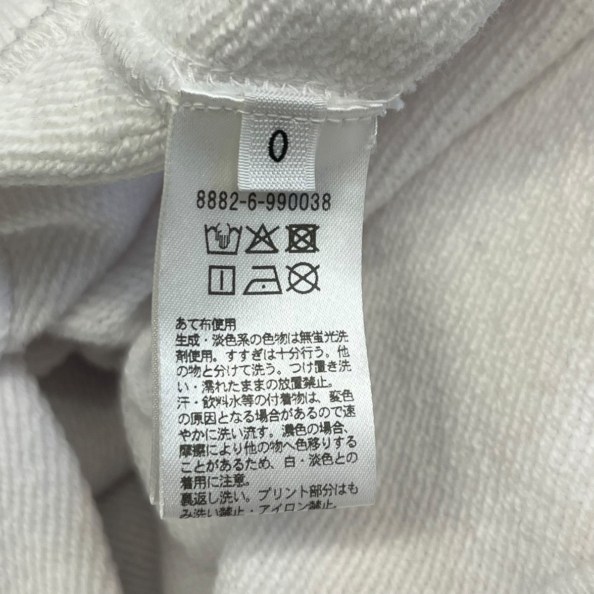 LOEFF スリーピング キャット スウェットスウェット8882-6-990038 古着・中古-6枚目のアイテム画像
