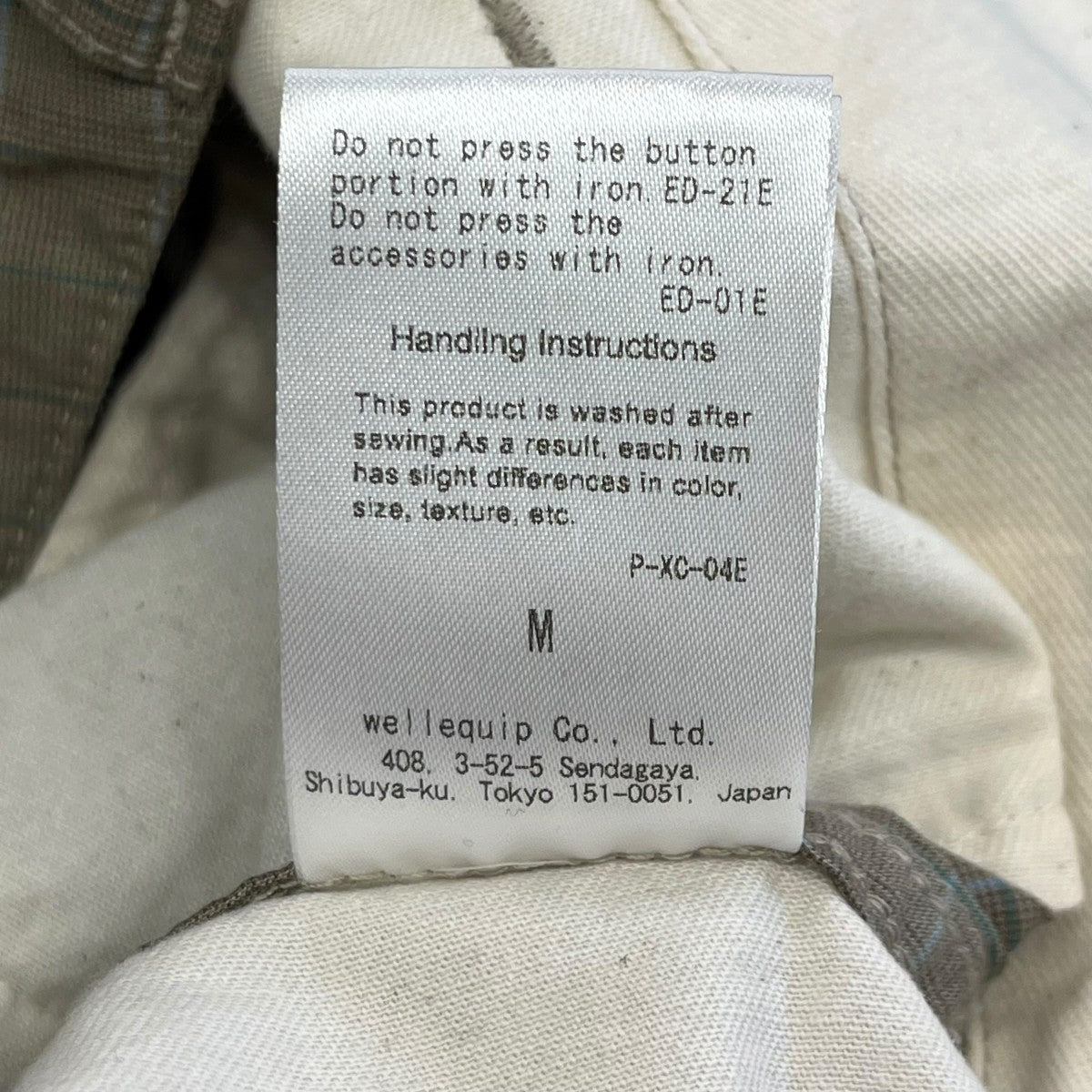 Unlikely Big Side Pocket BDU ShortsハーフパンツU26S-25-0001 古着・中古-6枚目のアイテム画像