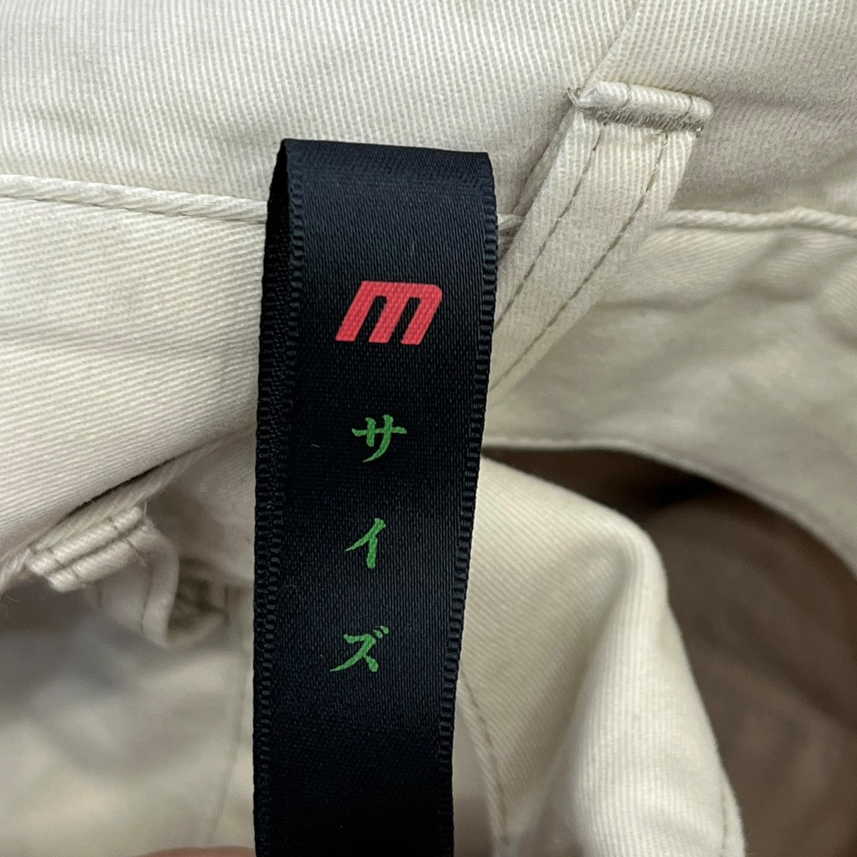 rajabrooke 25AWWISM別注 Basic Chino Pantsチノパン 古着・中古-6枚目のアイテム画像